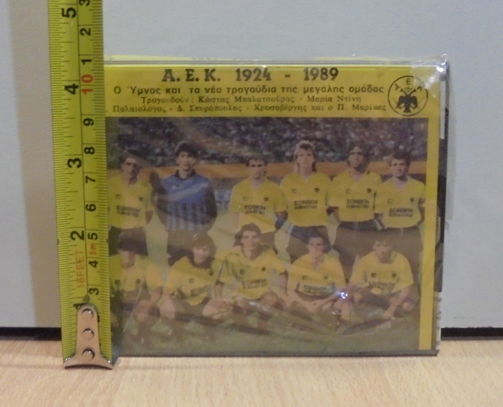 AEK ATHENS FC VTG DOUBLE CASSETTE WITH TEAM ANTHEM & OTHER SONGS 1924 – 1989