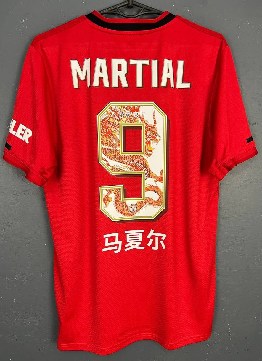 MARTIAL CHINA NEW YEAR MANCHESTER UNITED 2019/2020 SOCCER FOOTBALL SHIRT SIZE XL