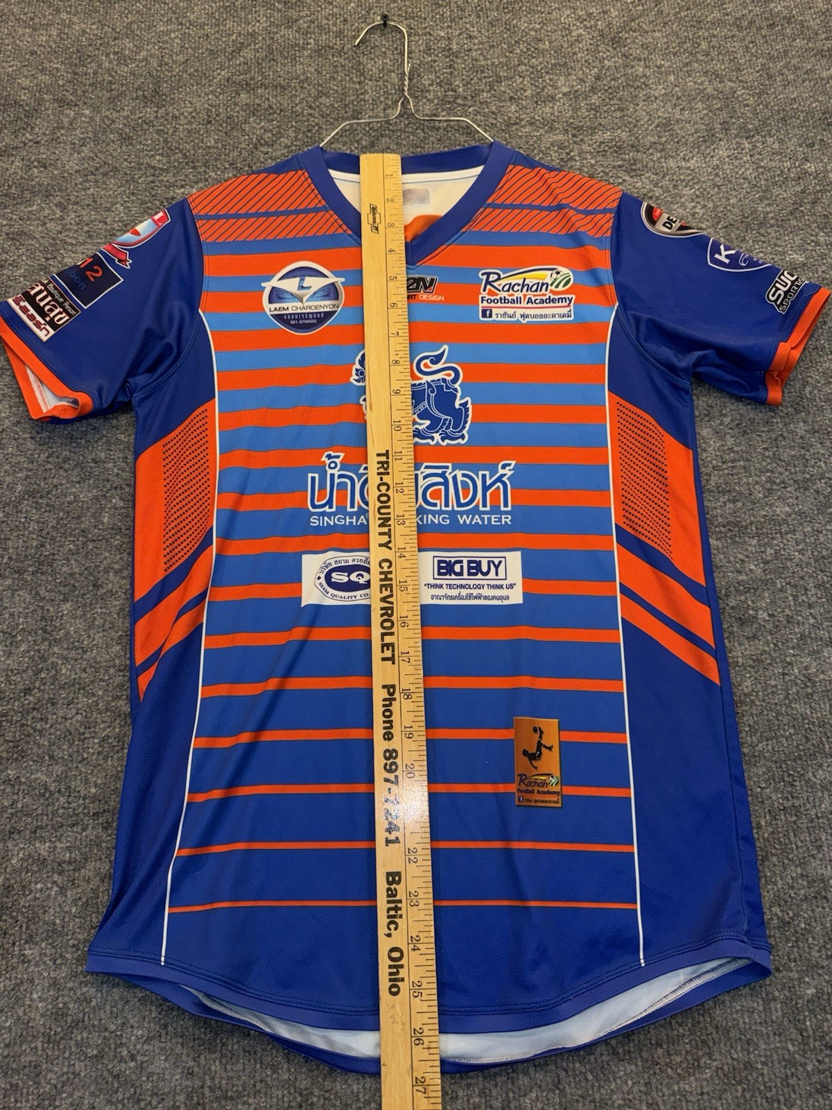 Rachan Football Academy Soccer Jersey #50 Blue Orange Youth XL Thailand