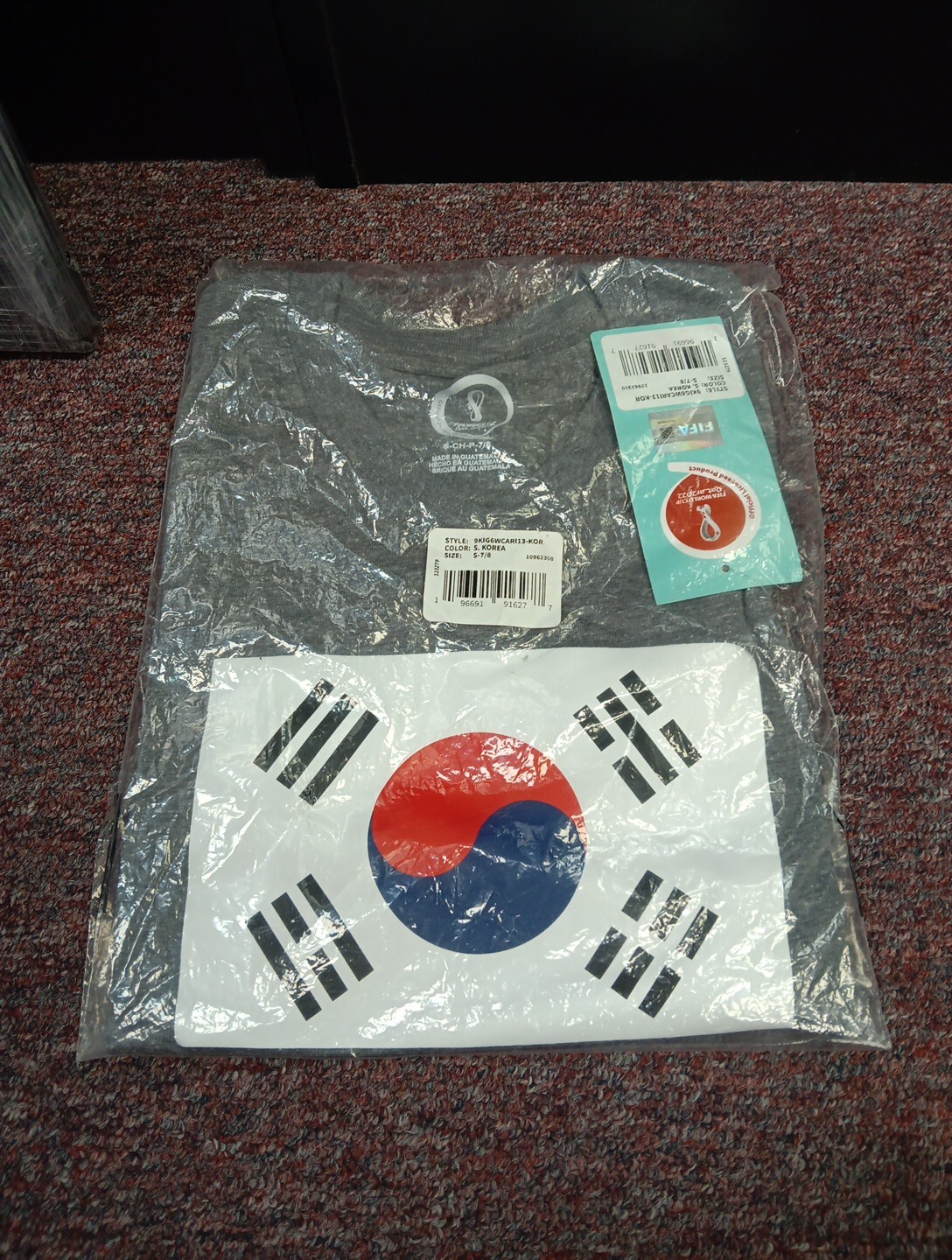 South Korea FIFA World Cup Qatar 2022 Soccer Tshirt Size Small New With Tags 160