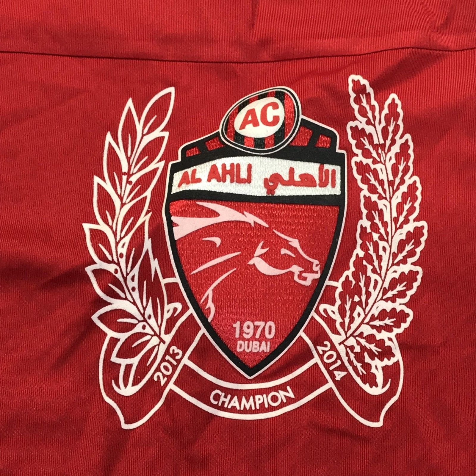 Al Ahli Dubai Jersey Mens Medium Red Soccer Nike Dri Fit Champion 1970 Shirt