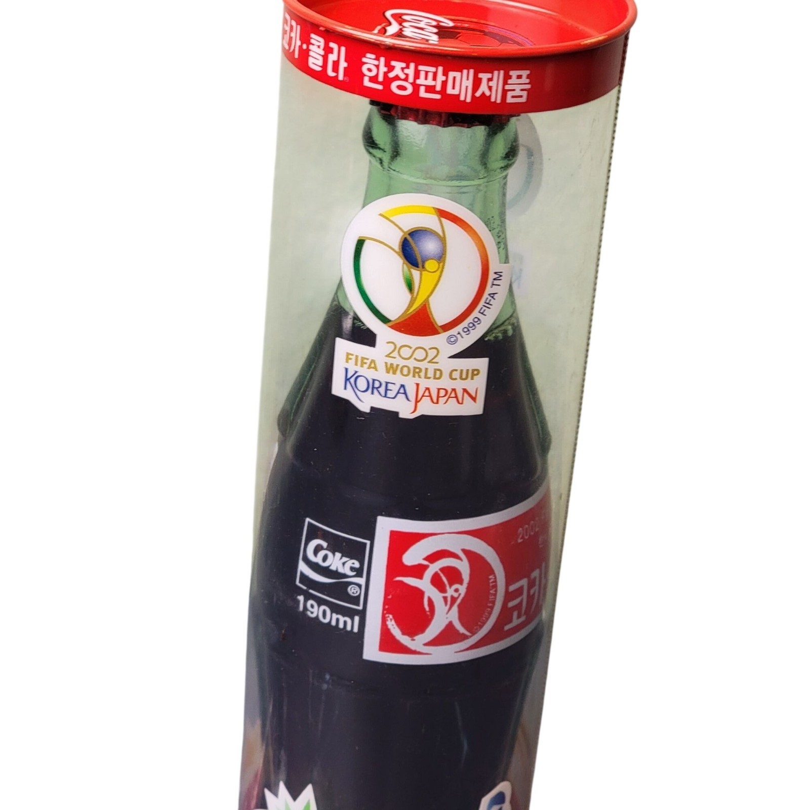 Fifa World Cup 2002 Japan Coca Cola Glass Bottle New Sealed Rare Vintage Ball