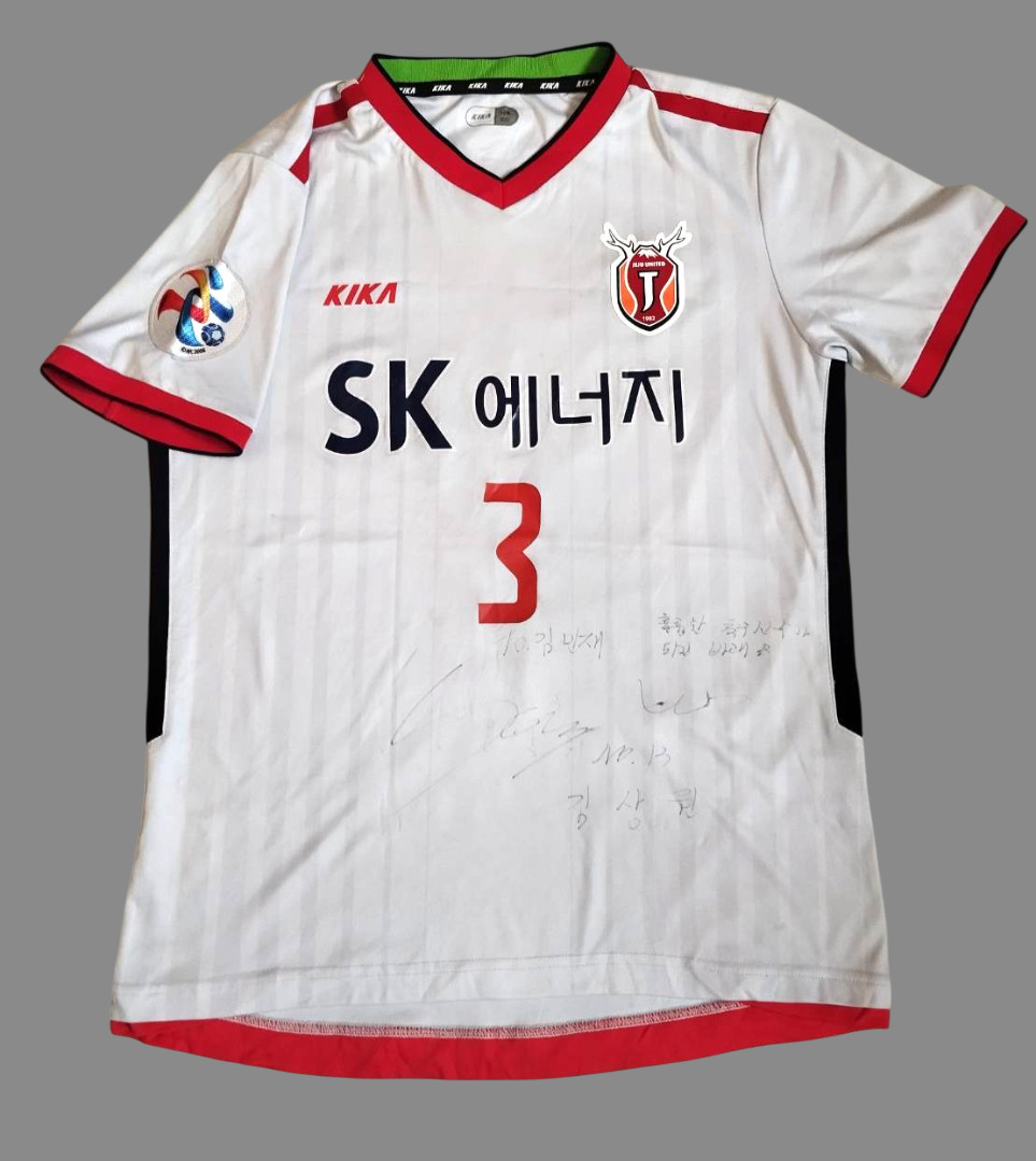 Jeju United ACL 2018 South Korea Soccer Jersey Football Shirt Size 100 (M)