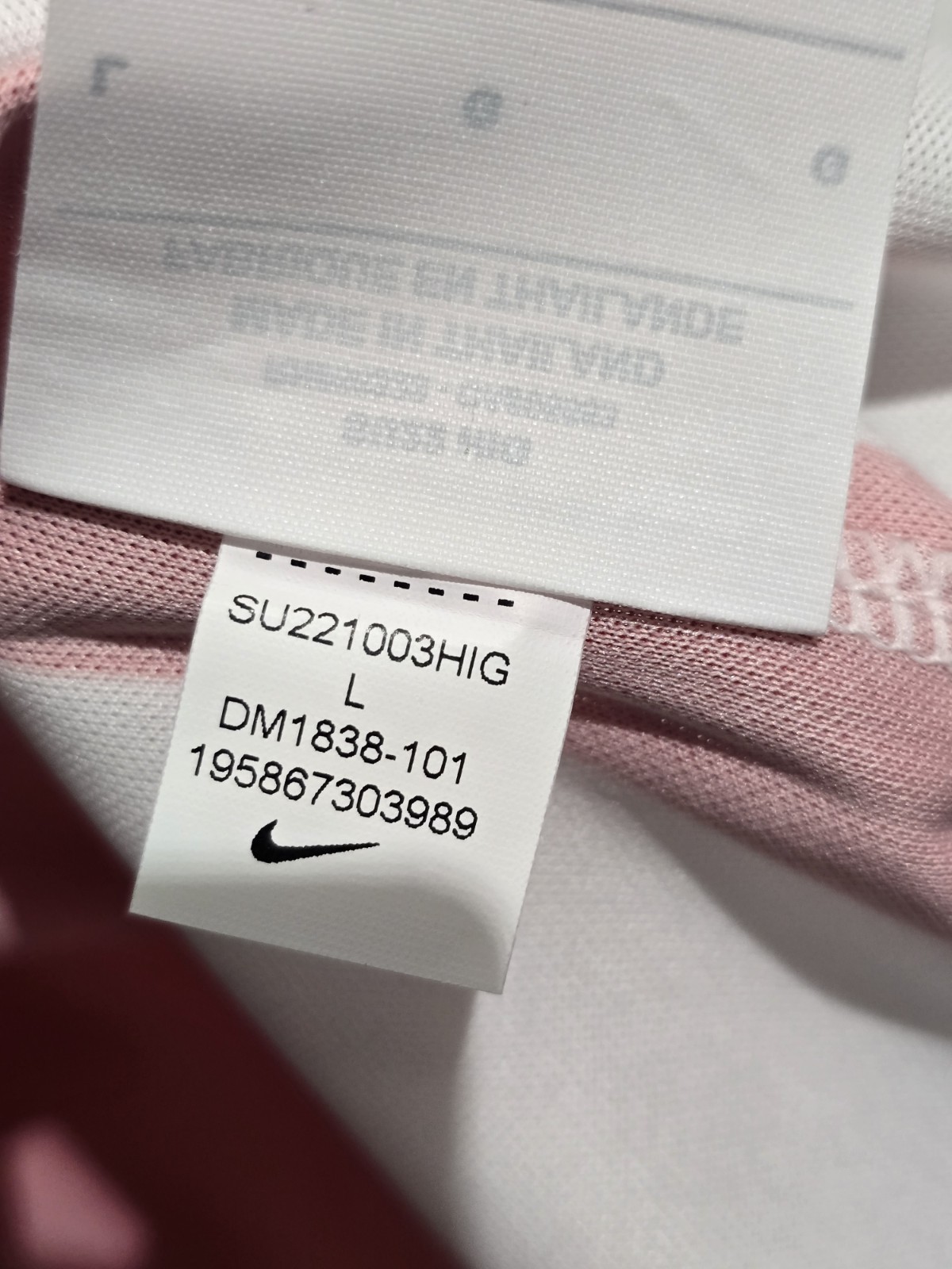 Atletico Madrid Nike Home 23/24 Size XL BNWT – DM 1838-101