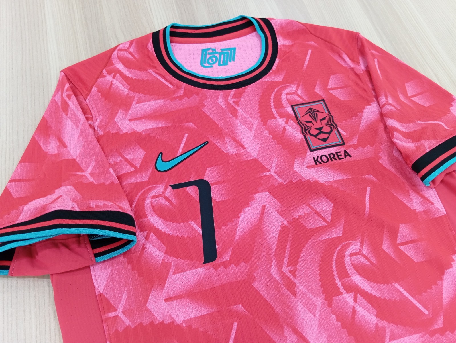 Nike South Korea 24/25 Authentic Home Heungmin #7 (Asia L Size) – FJ4268-679