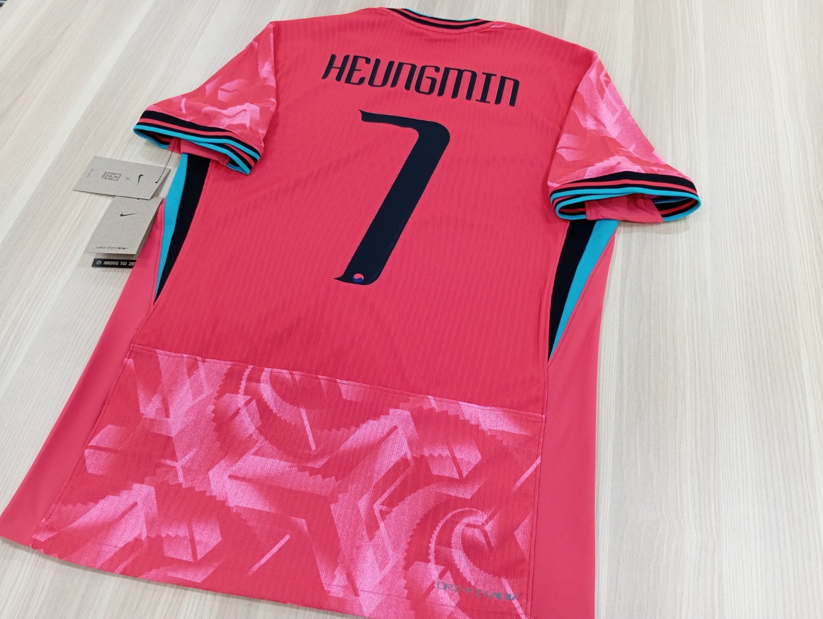 Nike South Korea 24/25 Authentic Home Heungmin #7 (Asia L Size) – FJ4268-679