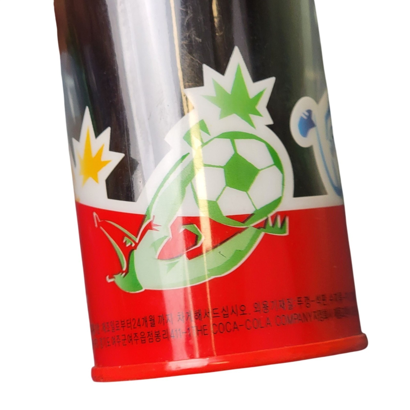 Fifa World Cup 2002 Japan Coca Cola Glass Bottle New Sealed Rare Vintage Ball