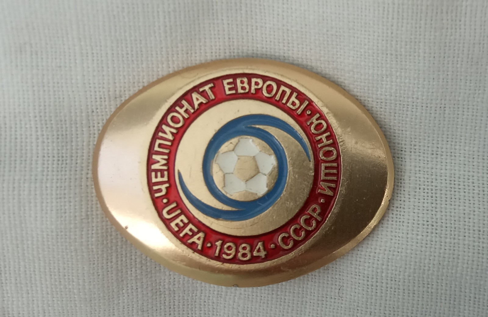 1984 UEFA European Youth Football Championship USSR Soviet Pin Badge Soccer Matc