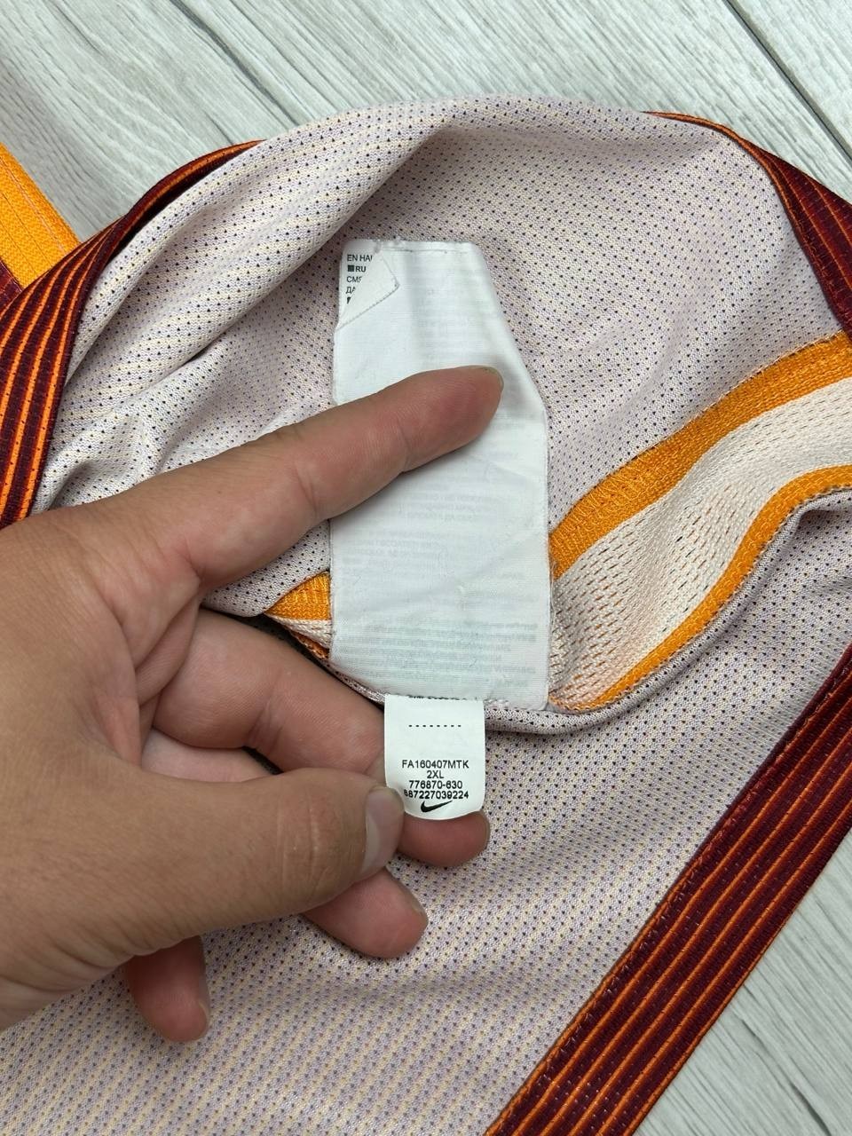 Nike Galatasaray 2016-2017 Home Jersey #10 SNEIJDER Shirt Men’s XXL 776870-630
