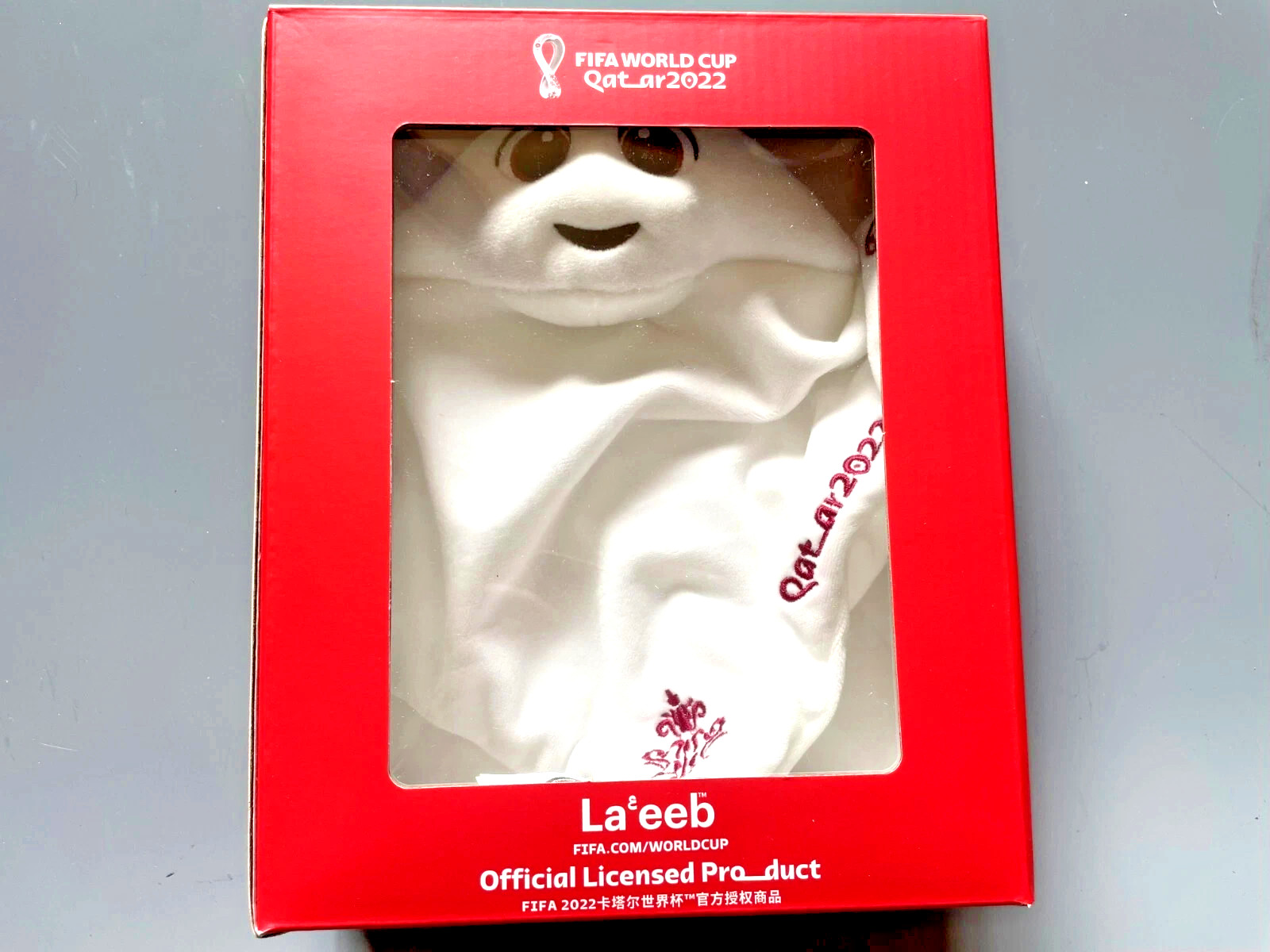 2022 Qatar FIFA World Cup Official Mascot La’eeb 25CM Plush Doll