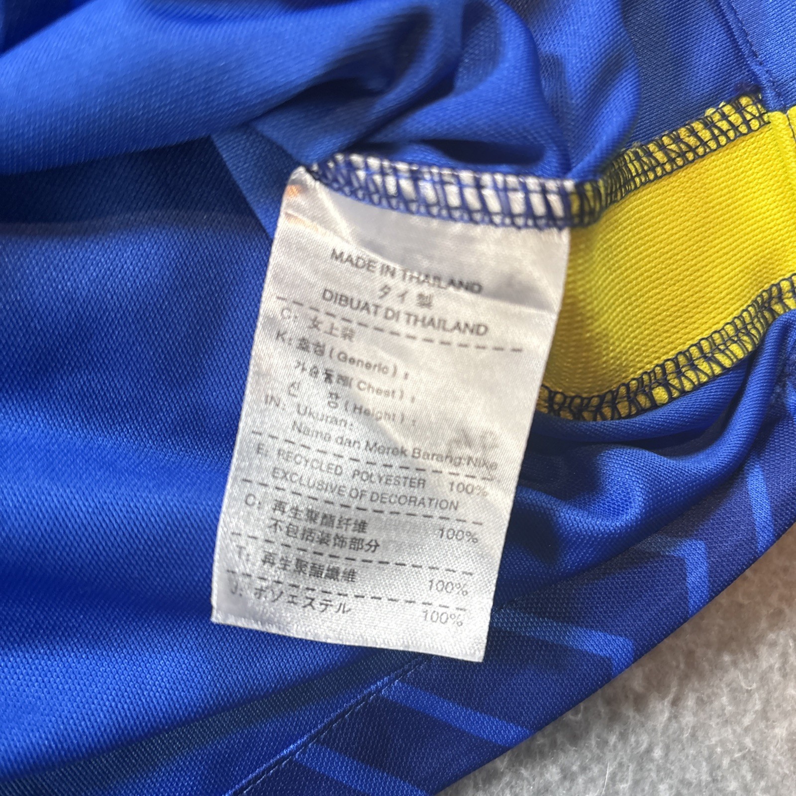 Chelsea FC Jersey Youth Sz M Blue Premier League Soccer Nike Dri-FIT Bree #7