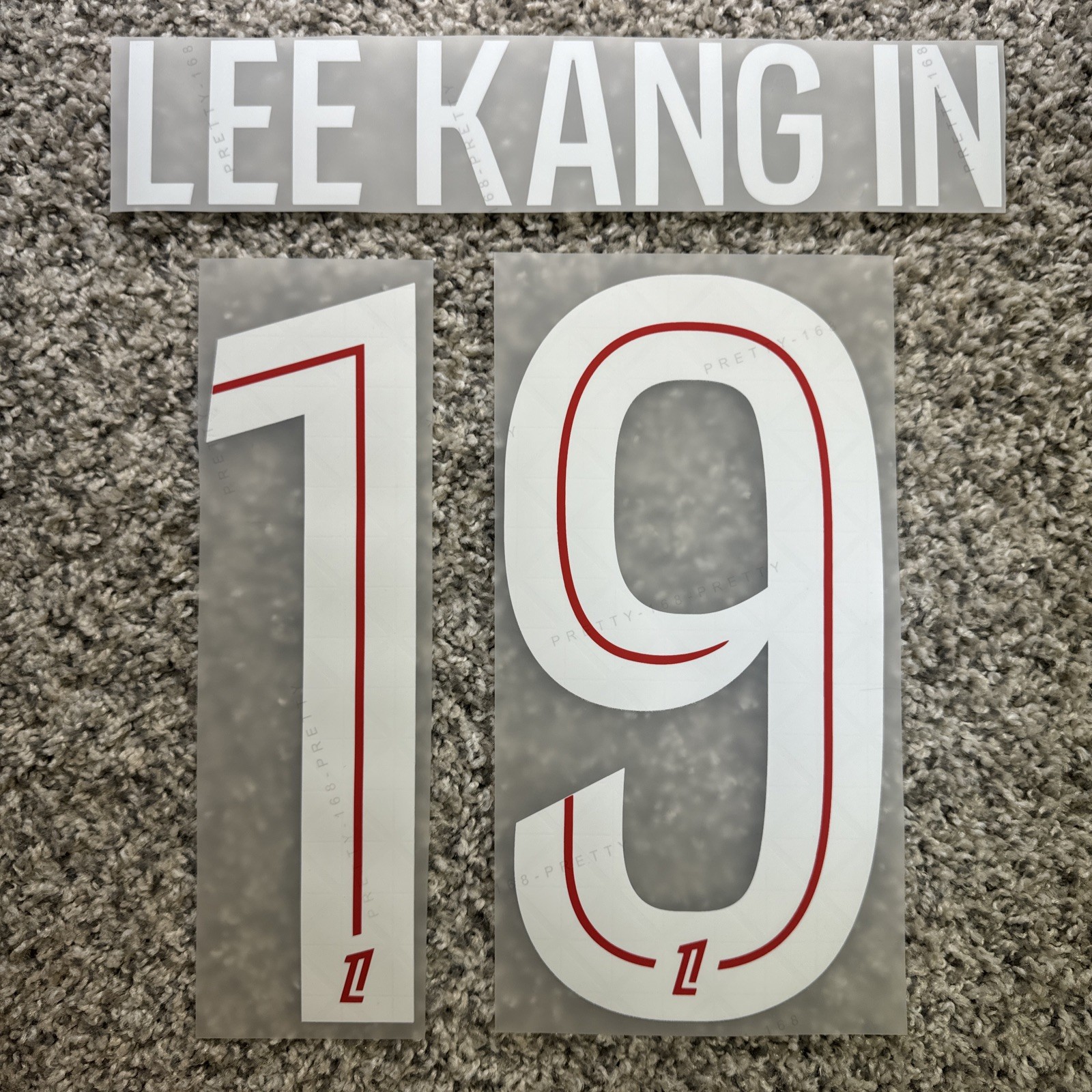 2025/2026 Paris Saint-Germain League 1 Jersey Name Number Set Lee Kang In