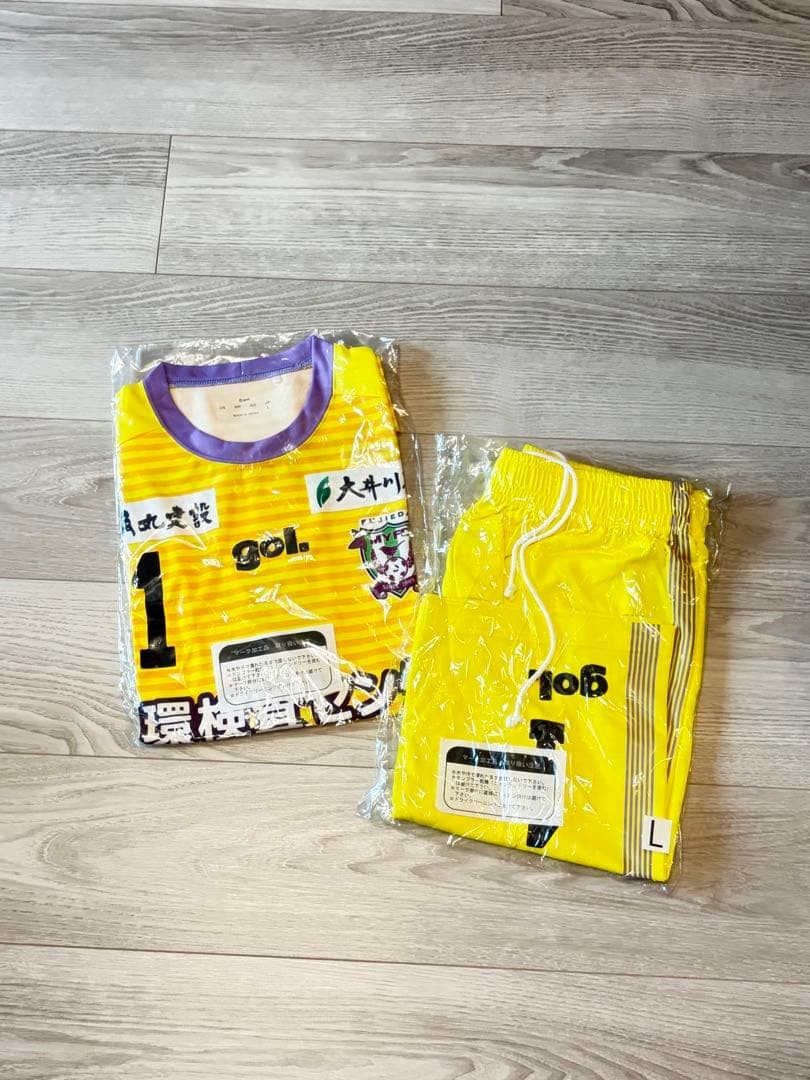 Fujieda MYFC 2019 GK Home Uniform Set L Gol Yellow Purple Accent